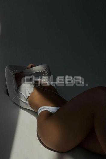 Катенька, возраст 27 лет, фото 4